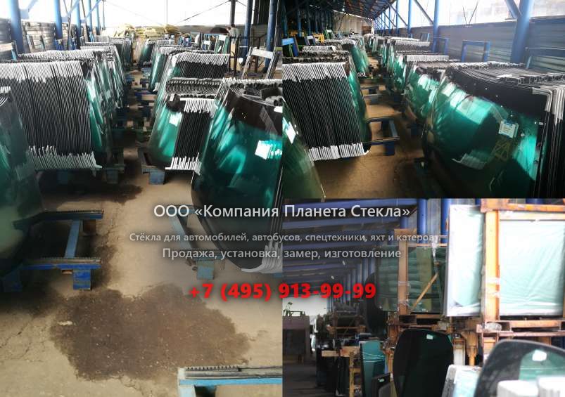 Стекло для колёсных погрузчиков Xiaxin CXX958