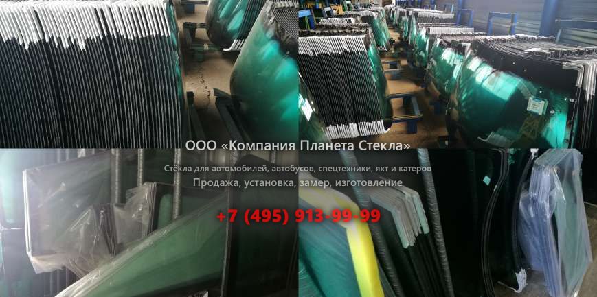Стекло на колёсных погрузчиков Doosan Mega 160TC