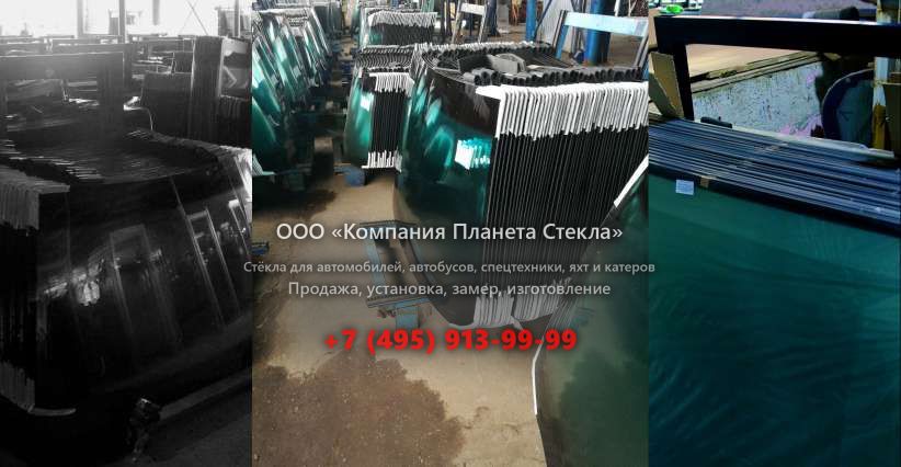 Левое стекло на Volvo L220E