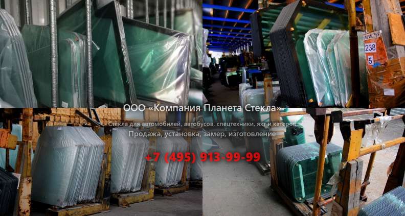 Заднее стекло для КамАЗ 43114