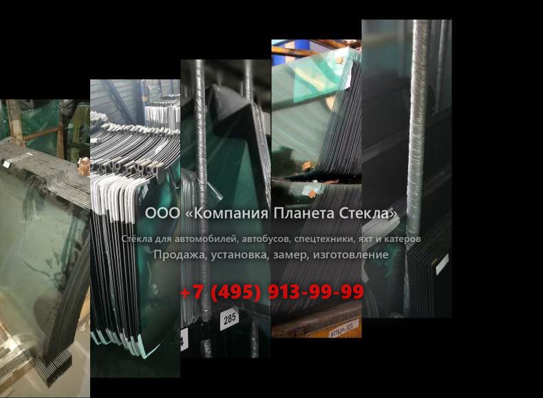 Левое стекло для Case 988 SR