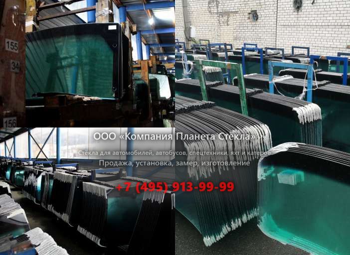 Лобовое стекло для Caterpillar 430E