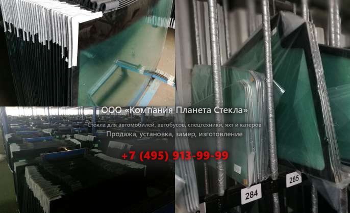 Заднее стекло для Prestige 450 S