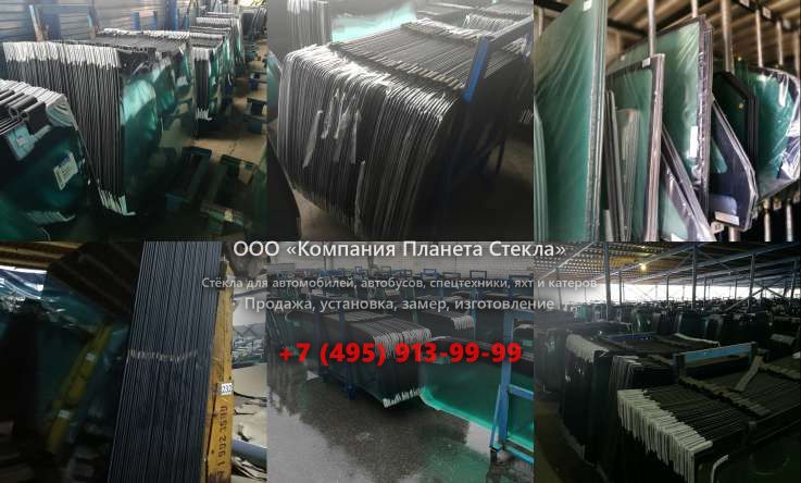 Стекло Subaru Legacy седан 2009 - 2013, 5 поколение