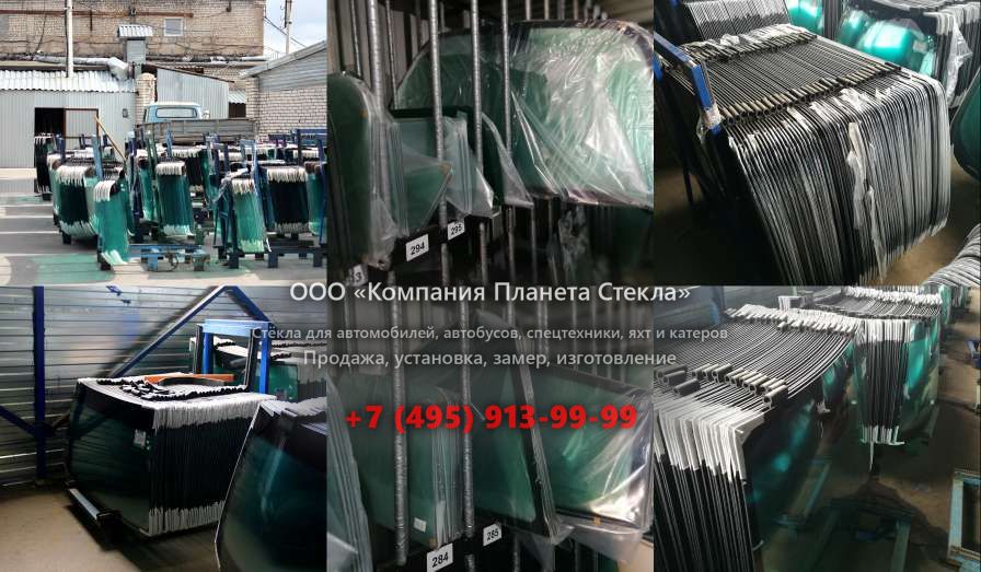 Левое стекло на Ammann ASC 250 HD