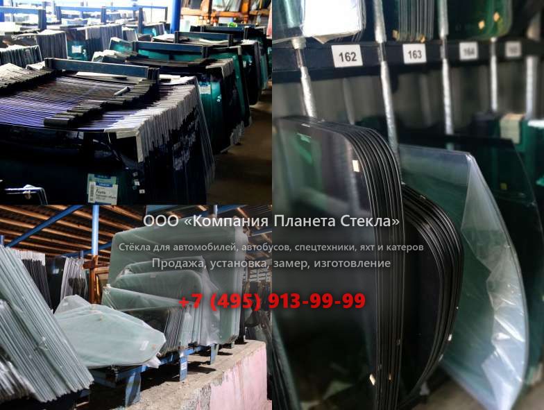 Заднее стекло для Ikarus 263 10.4 D (192 Hp)