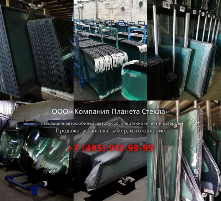 Заднее стекло для Doosan SOLAR 170-III