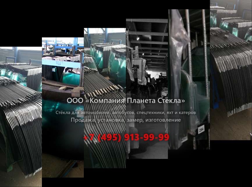 Лобовое стекло для Ikarus 435.17
