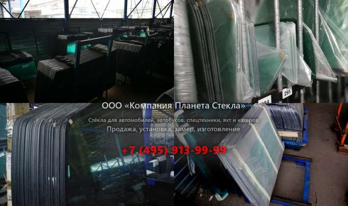 Левое стекло для Cobalt Boats Cobalt A25