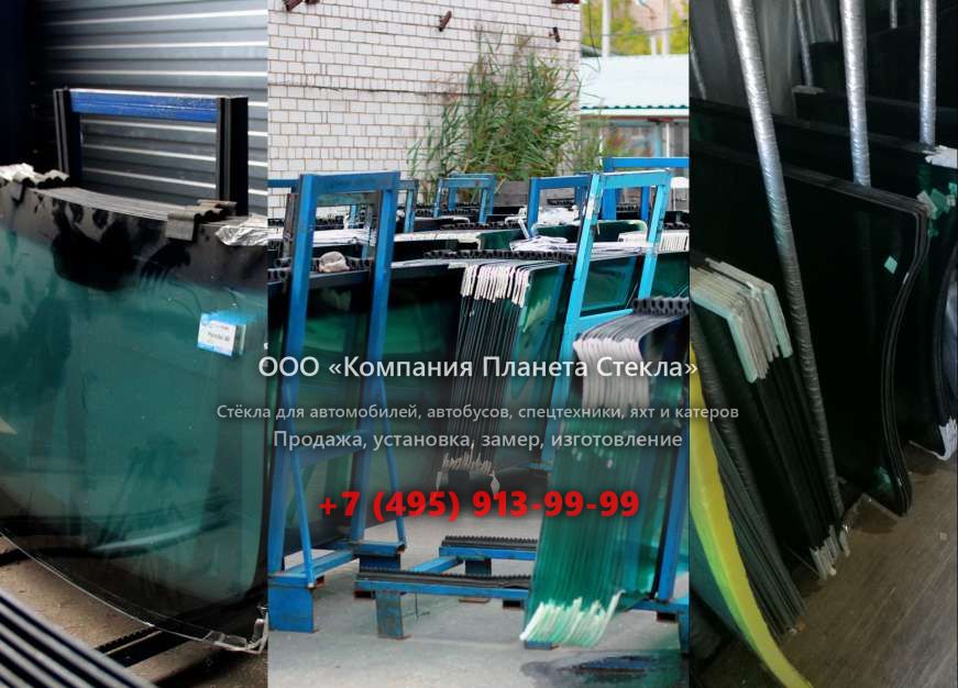 Стекло на шасси Ford 2526 DC