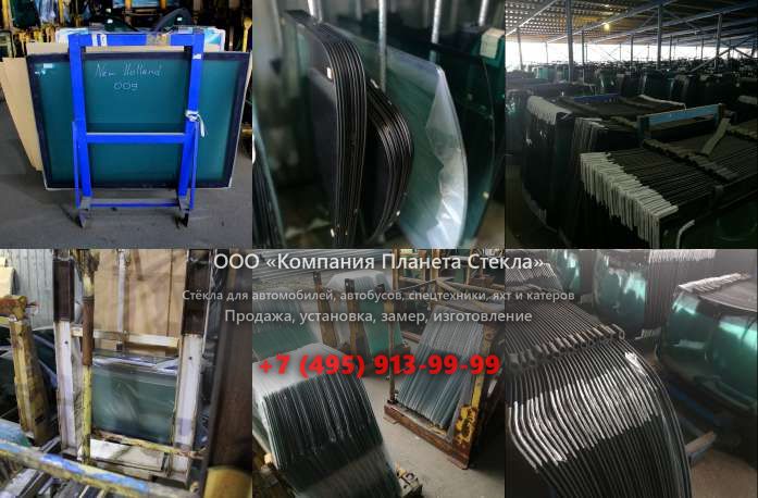 Правое стекло для Bonny CE 1000-7