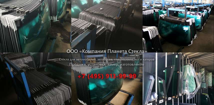 Правое стекло для Wider 125