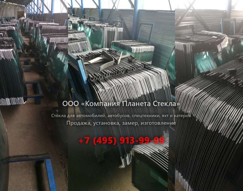 Правое стекло на Case 9020B LC