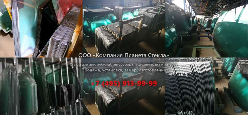 Заднее стекло для JCB 409