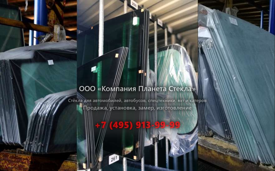 Лобовое стекло на HSM 208F 6WD