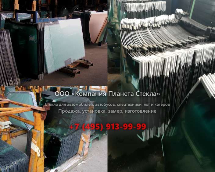 Лобовое стекло для John Deere 772CH