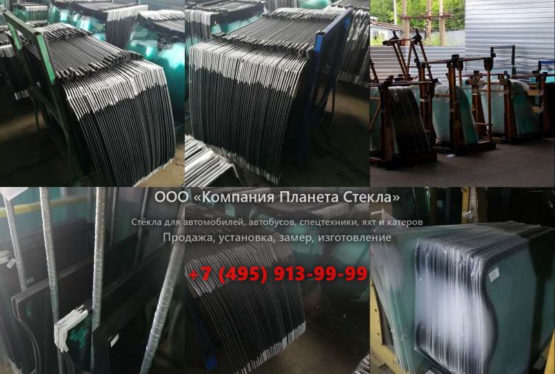 Стекло для гусеничных экскаваторов Kato HD 1023 II