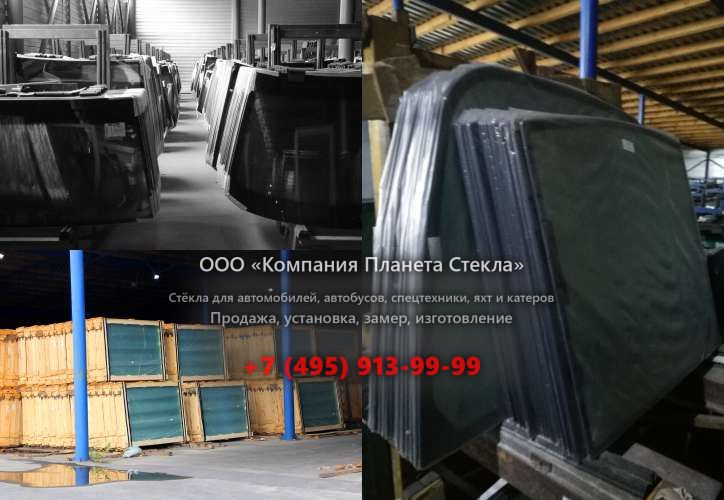 Стекло правое кузовное для Case CX370B