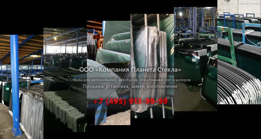 Стекло правое кузовное на JCB 280