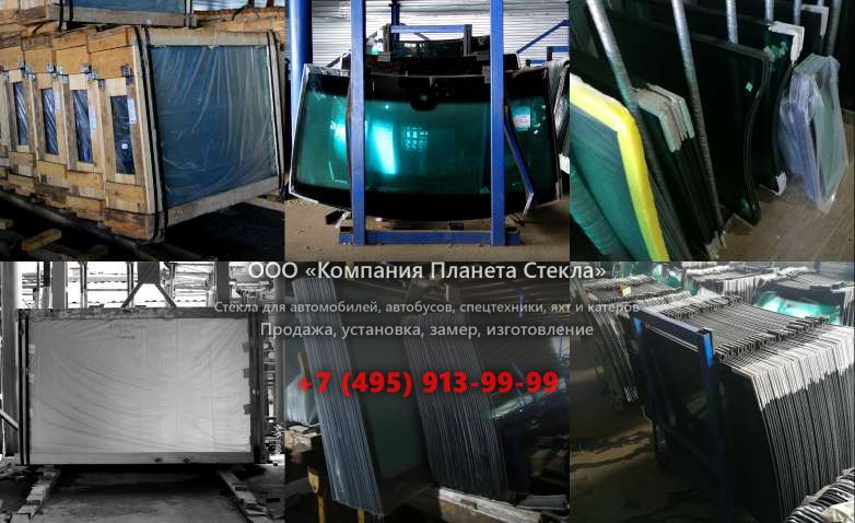 Стекло на гусеничных экскаваторов Kato HD 823 MR III