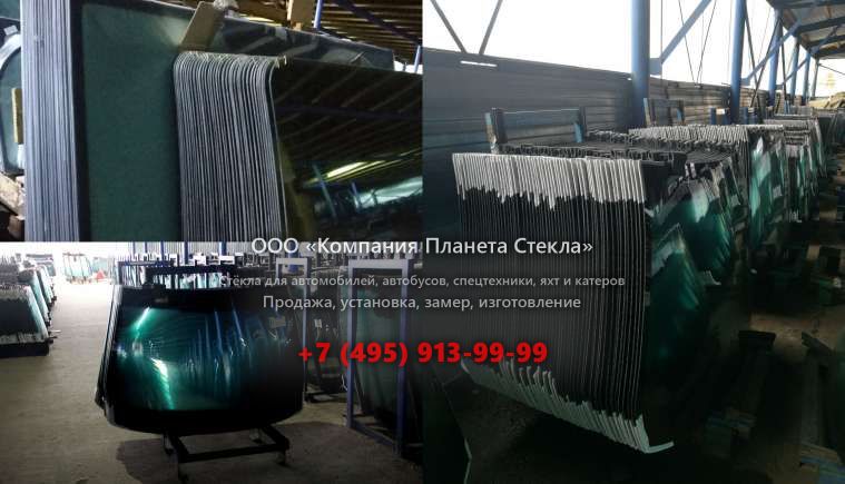 Стекло для Москвич 403 седан 1962 - 1965, 1 поколение