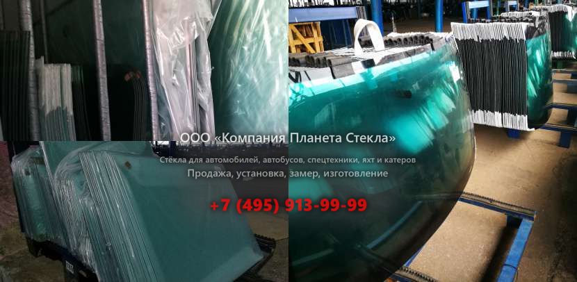 Стекло для колёсных экскаваторов Case WX240-IND