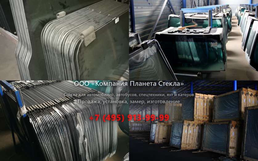 Правое стекло для Mulder 2800 RPH
