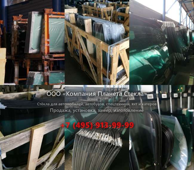 Стекло лобовое нижнее для JCB 8020 CTS