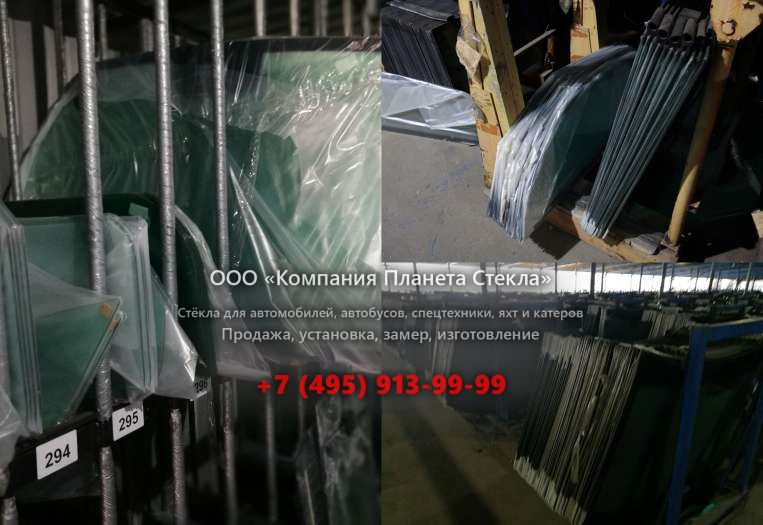 Правое стекло для Case 788 P PlusRR