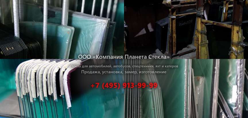 Правое стекло для Volvo A30E