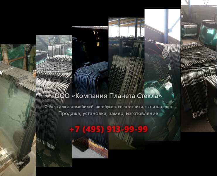 Правое стекло для MAN TGA