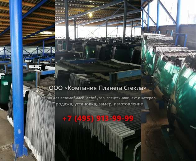 Стекло для гусеничных экскаваторов Doosan SOLAR 330-V