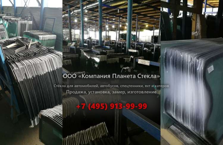 Заднее стекло на Hamm DV 85 TO