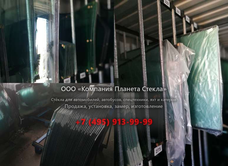 Левое стекло для Sennebogen 821 R