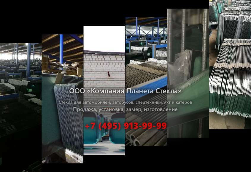 Стекло на колёсных экскаваторов JCB JS 200W