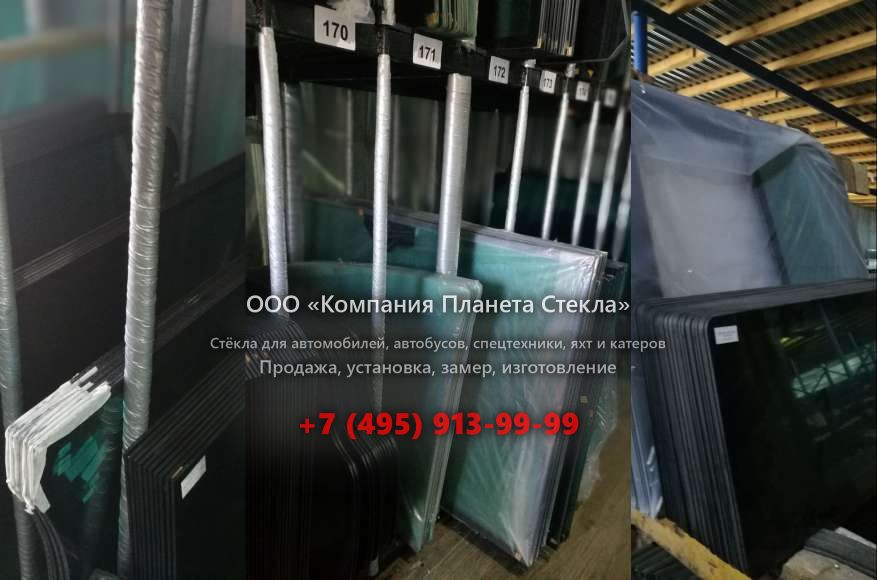 Правое стекло для Cobalt Boats Cobalt 200