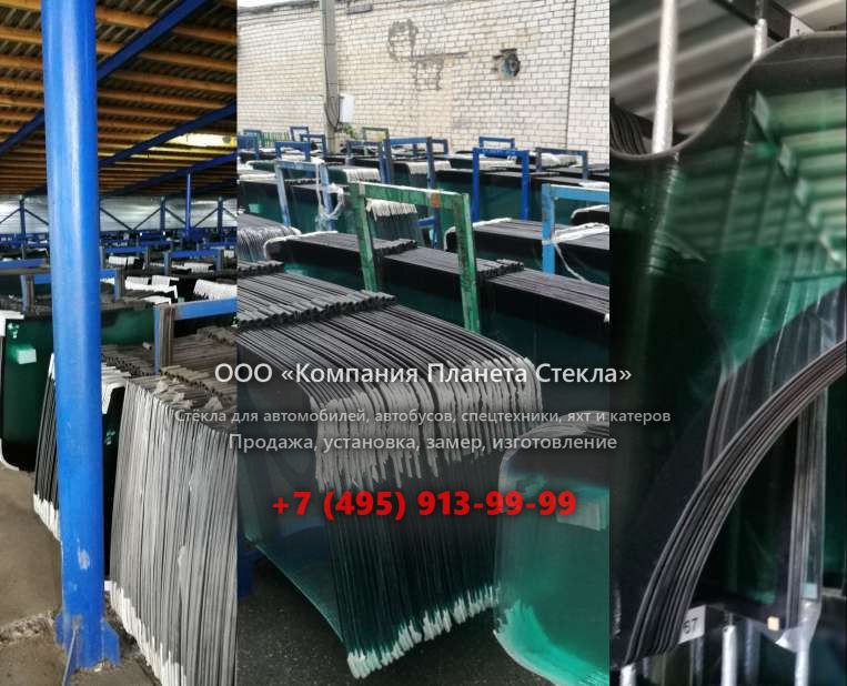Стекло на Opel Commodore купе A