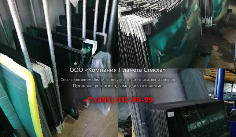 Заднее стекло на Case 9020