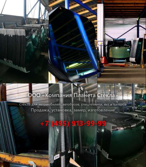 Лобовое стекло на Caterpillar 385C ME