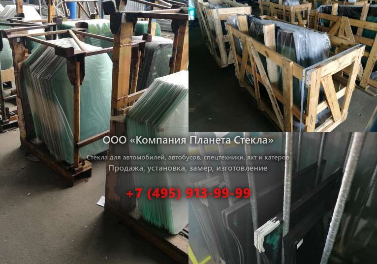 Заднее стекло для Case 170 CKB