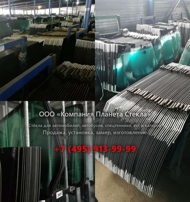 Лобовое стекло для Case 788 P4A