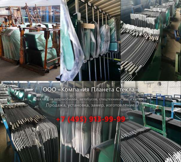 Лобовое стекло на Ammann APT 270 E-G