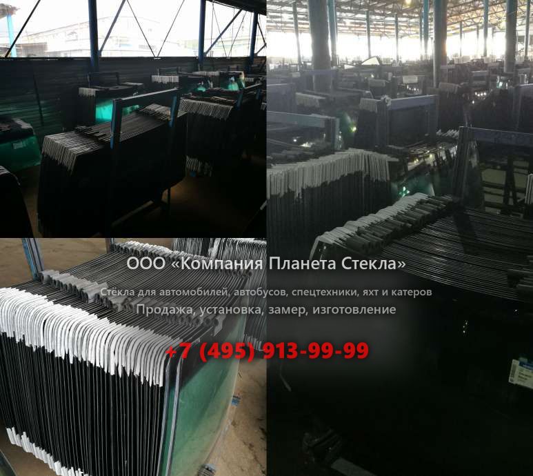 Заднее стекло для Caterpillar 303CR