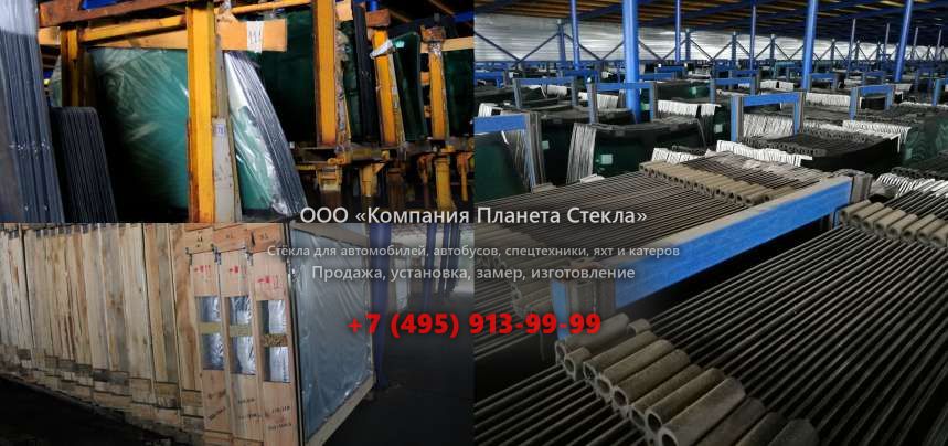 Стекло для фронтальных погрузчиков JCB 403