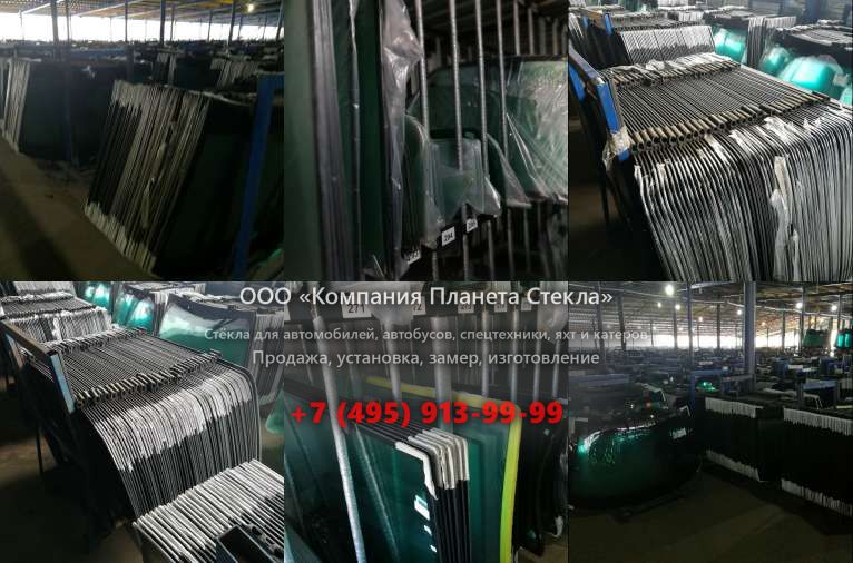 Заднее стекло для Ford Cargo 3535D ST