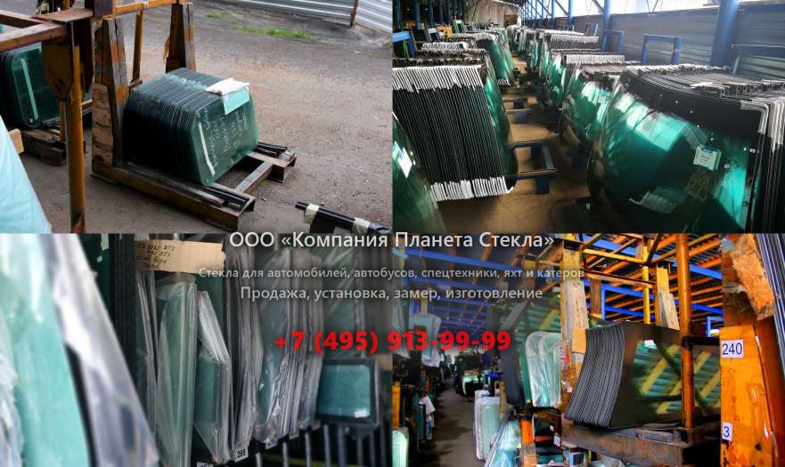 Заднее стекло на JCB Fastrac 7270