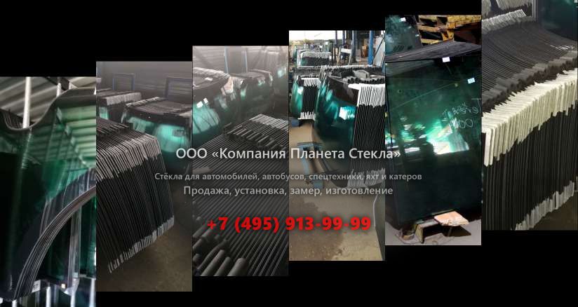 Левое стекло для Renault 380.19T Light