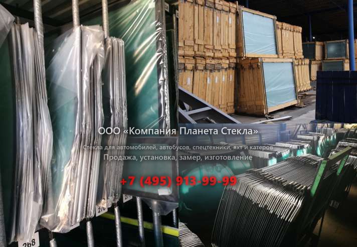 Правое стекло на Caterpillar 140B