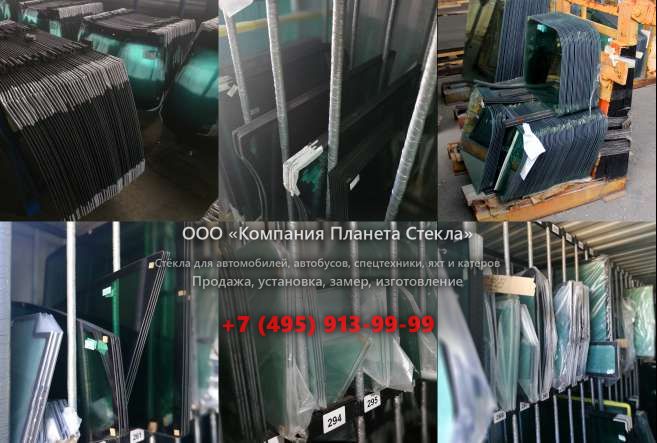 Заднее стекло для Kato HD 823 MRV