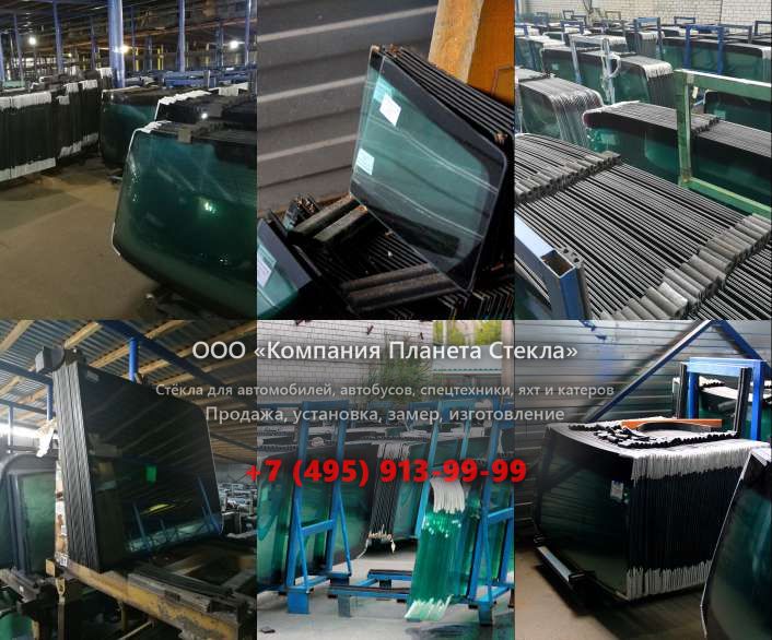Левое стекло для Caterpillar 973